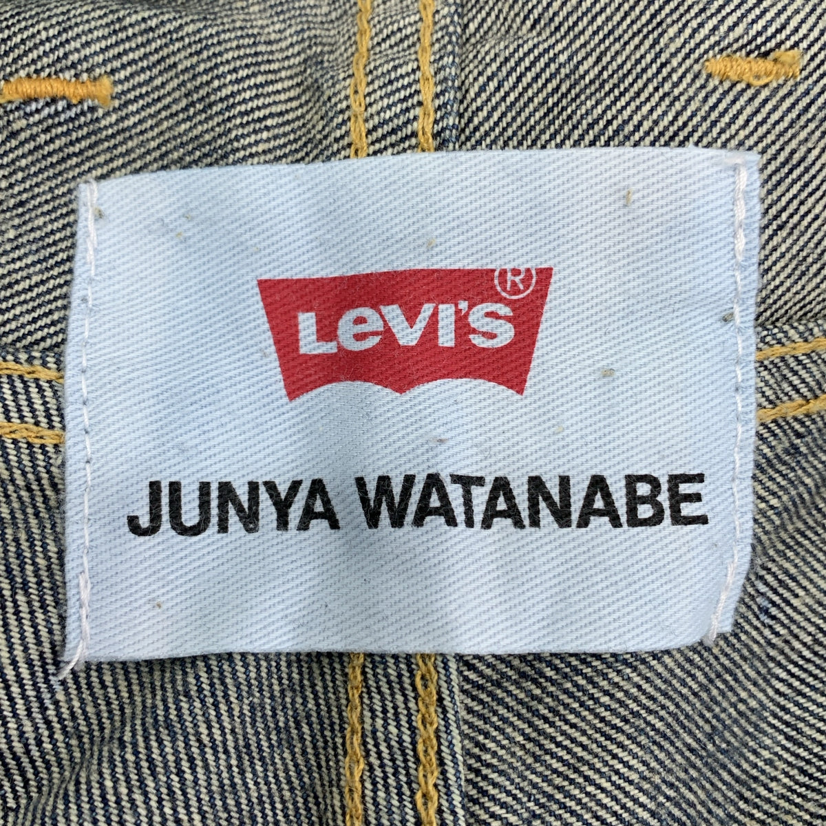JUNYA WATANABE / 渡邊淳彌 | 2022 春夏系列 | x Levi's 印花破洞牛仔褲 | XS | 女款