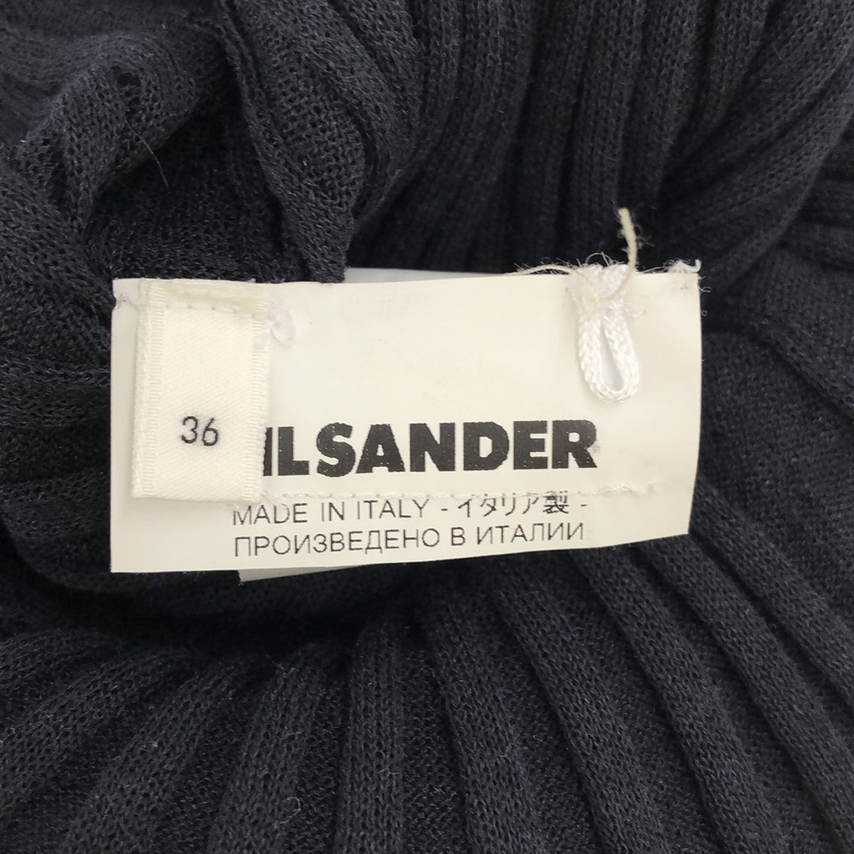 JIL SANDER / ジルサンダー | リネン混 変形 リブニット ロングドレス ワンピース | 36 | ネイビー | レディース