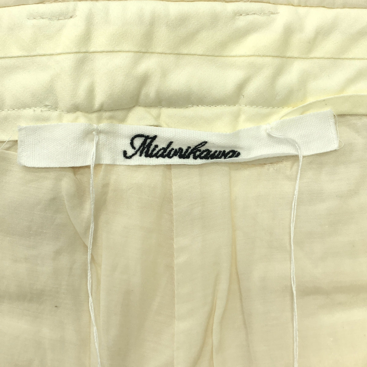 [新品] 綠川 | 2021秋冬 | 紗布長褲 羊毛混紡紗布長褲 針織褲 | M | OFF WHITE | 男款