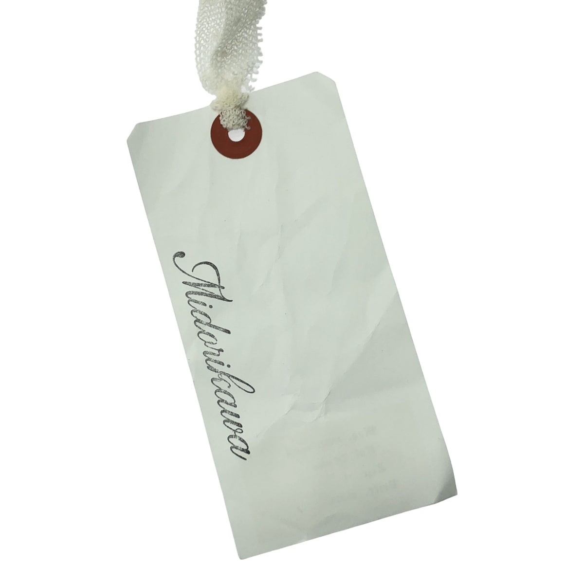 [新品] 綠川 | 2021秋冬 | 紗布長褲 羊毛混紡紗布長褲 針織褲 | M | OFF WHITE | 男款