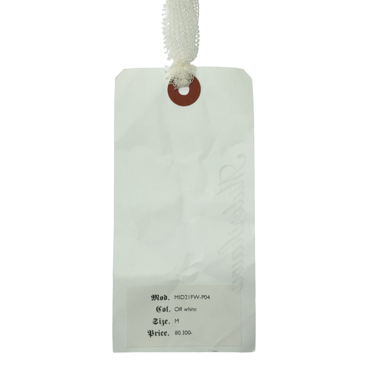 [新品] 綠川 | 2021秋冬 | 紗布長褲 羊毛混紡紗布長褲 針織褲 | M | OFF WHITE | 男款