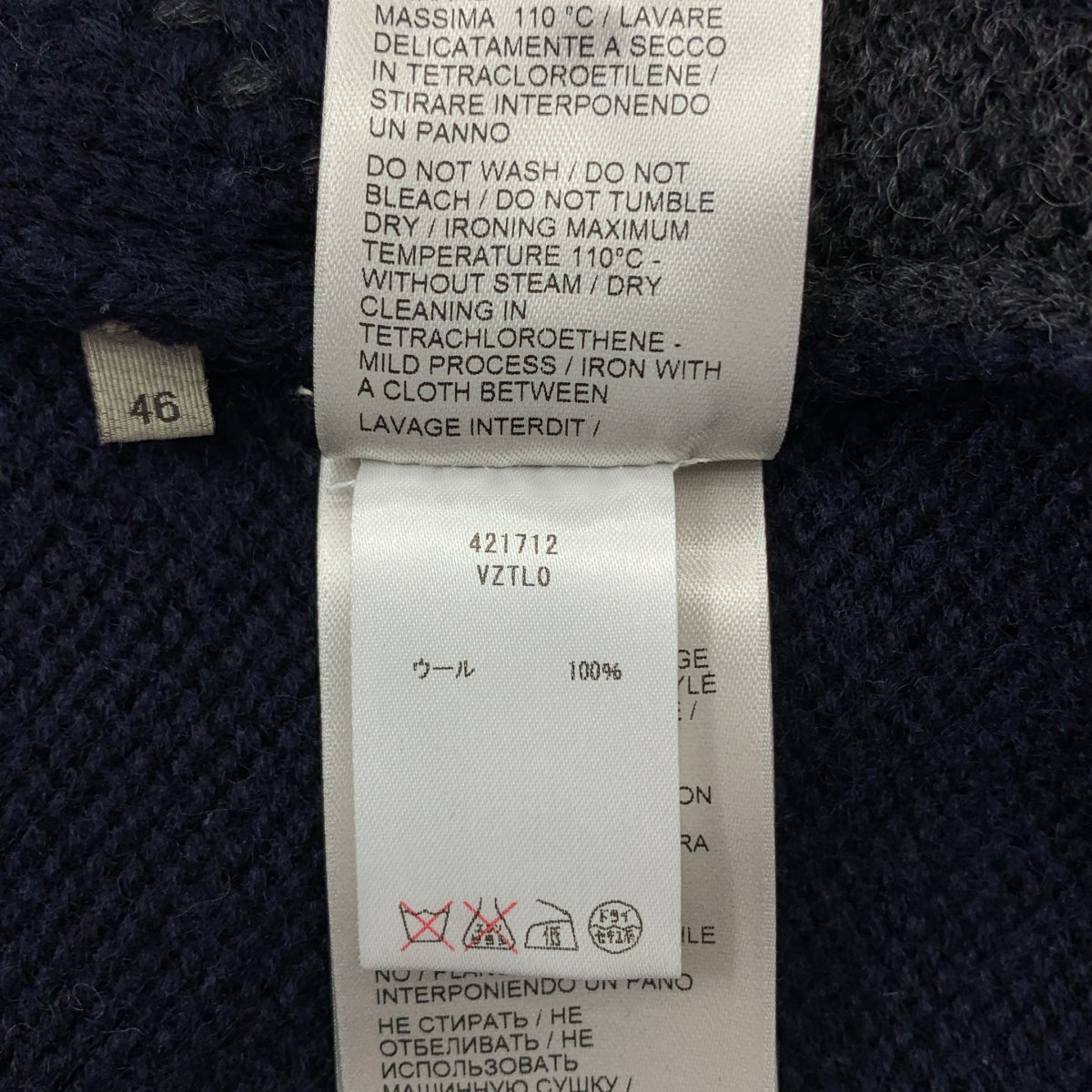 BOTTEGA VENETA / ボッテガヴェネタ | ウール バイカラー クルーネックニット | 46 | ネイビー/グレー | メンズ