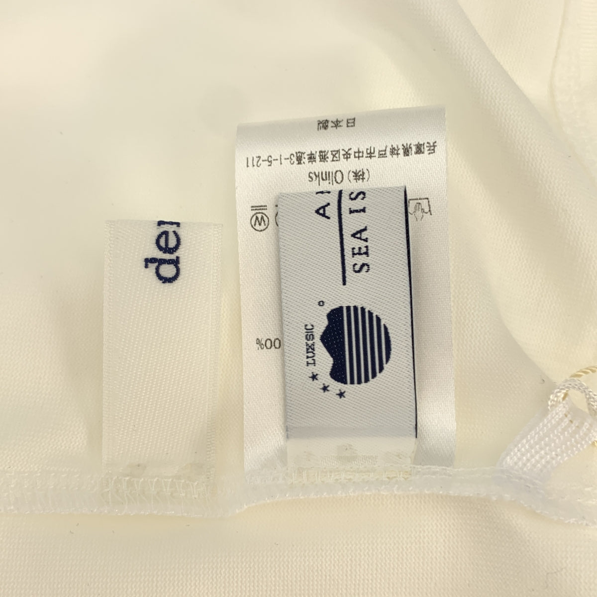 deres | 一流長袖T卹 | F碼 | 女款