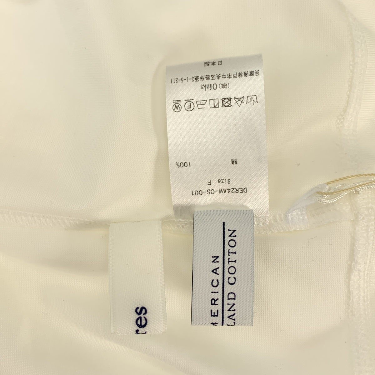 deres | 一流長袖T卹 | F碼 | 女款