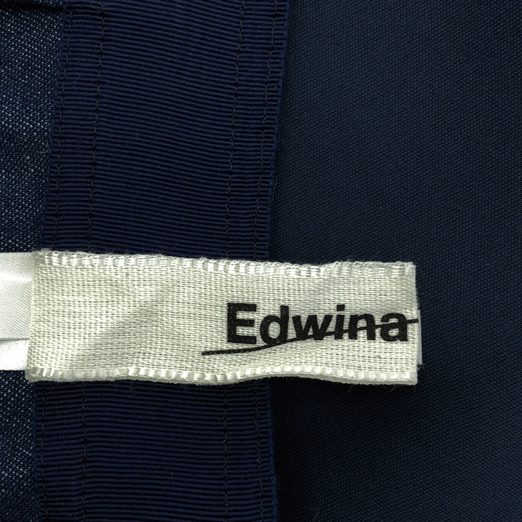 EDWINA HORL | 牛仔長裙 | XS | 海軍藍靛藍 | 女款