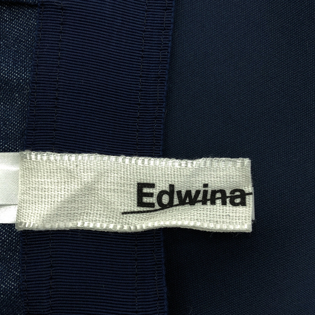 EDWINA HORL / エドウィナホール | デニム 切替 ロング スカート | XS | ネイビーインディゴ | レディース