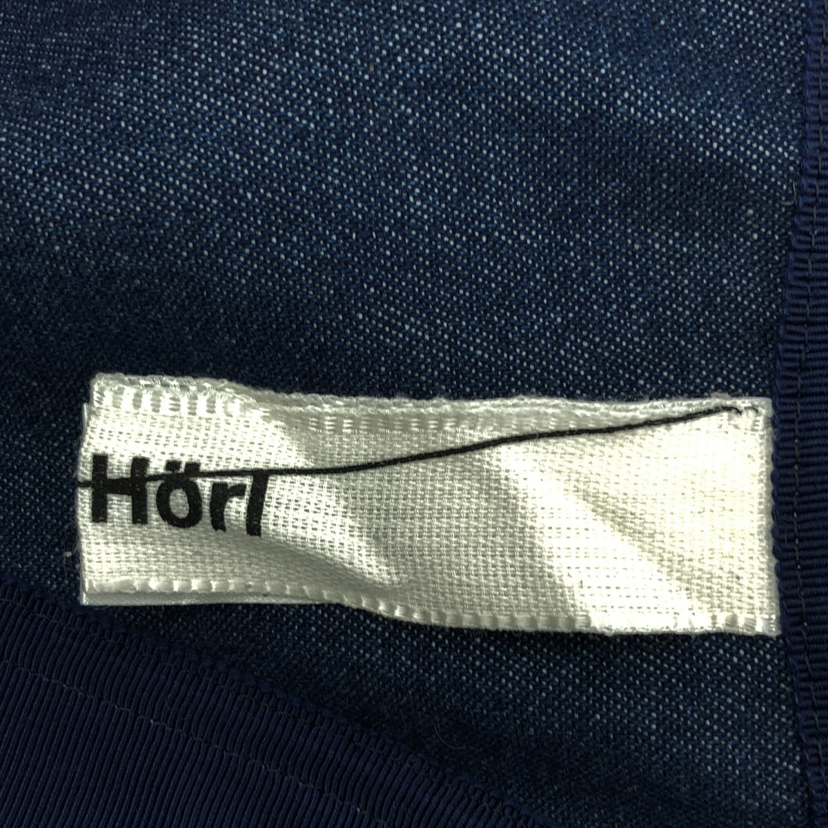 EDWINA HORL / エドウィナホール | デニム 切替 ロング スカート | XS | ネイビーインディゴ | レディース