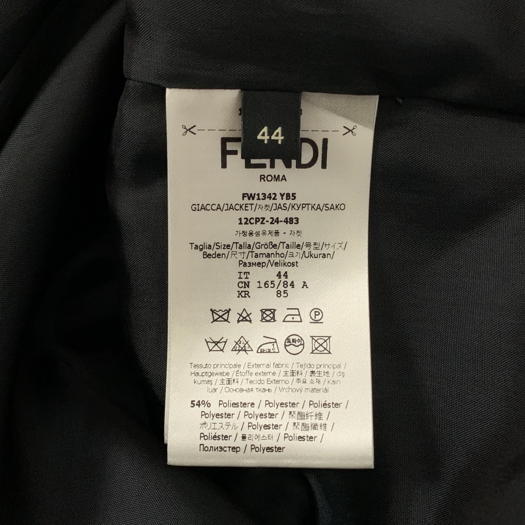 【美品】  FENDI / フェンディ | GIACCA JACKET ロゴパッチ シャツ | 44 | ブラック | メンズ