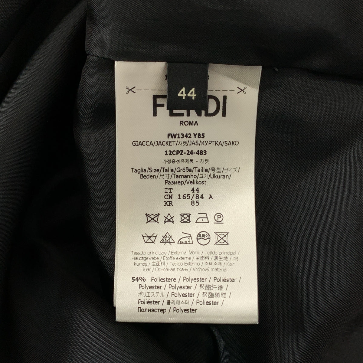 【美品】  FENDI / フェンディ | GIACCA JACKET ロゴパッチ シャツ | 44 | ブラック | メンズ