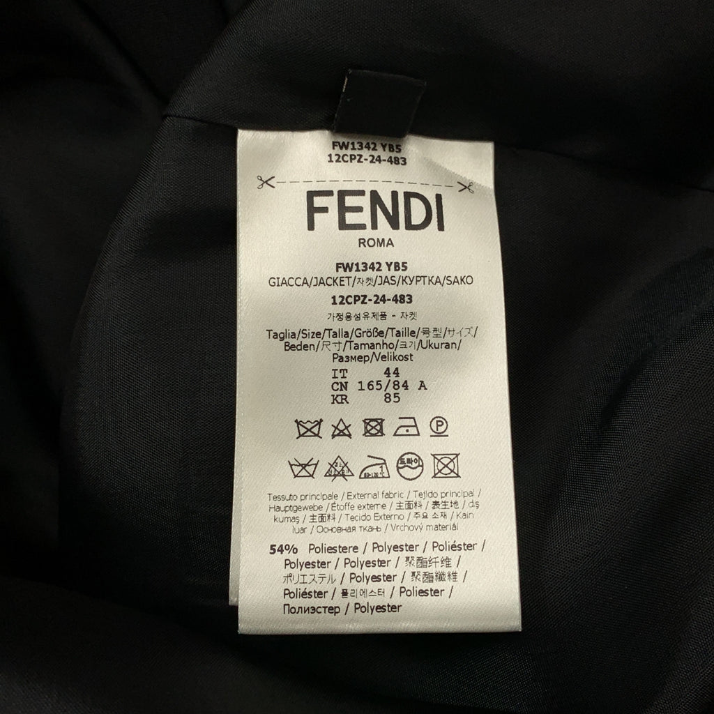 【美品】  FENDI / フェンディ | GIACCA JACKET ロゴパッチ シャツ | 44 | ブラック | メンズ