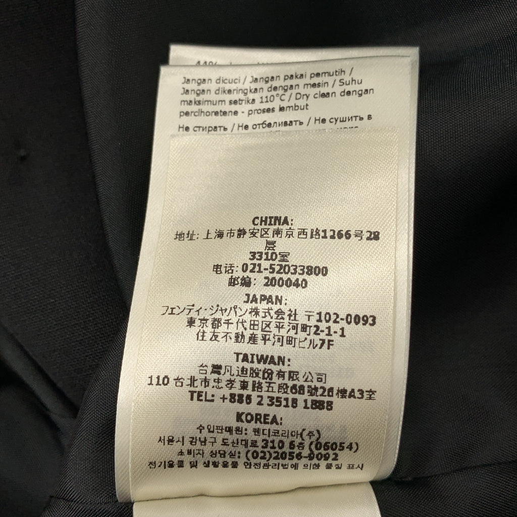 【美品】  FENDI / フェンディ | GIACCA JACKET ロゴパッチ シャツ | 44 | ブラック | メンズ