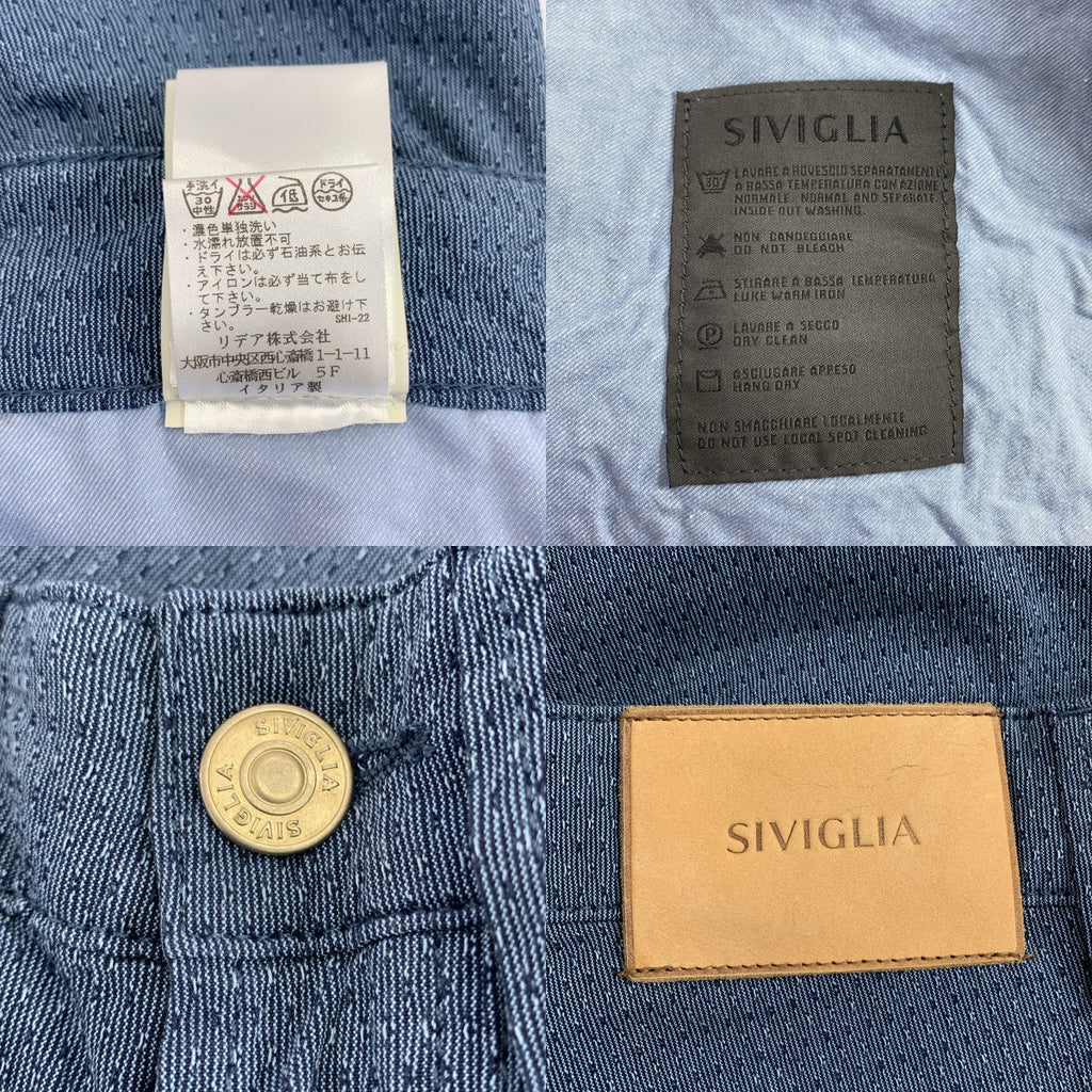 SIVIGLIA / シビリア | ロゴレザーパッチ スラックス パンツ | 28 | メンズ