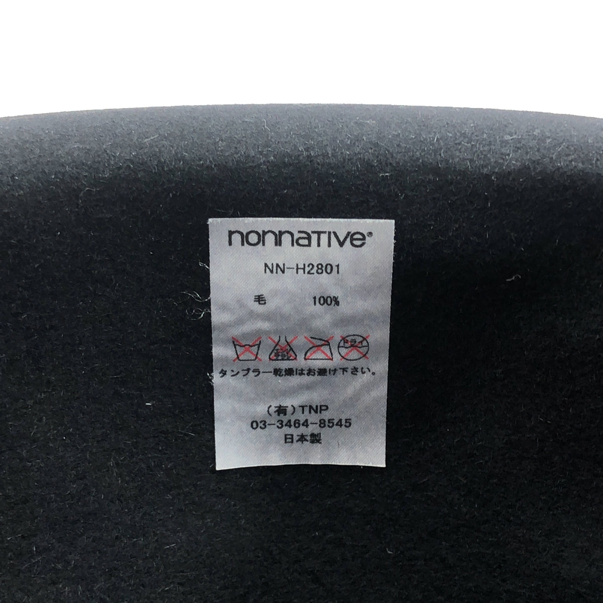 nonnative / 비 네이티브 | 울 모자 | 2 | 기타