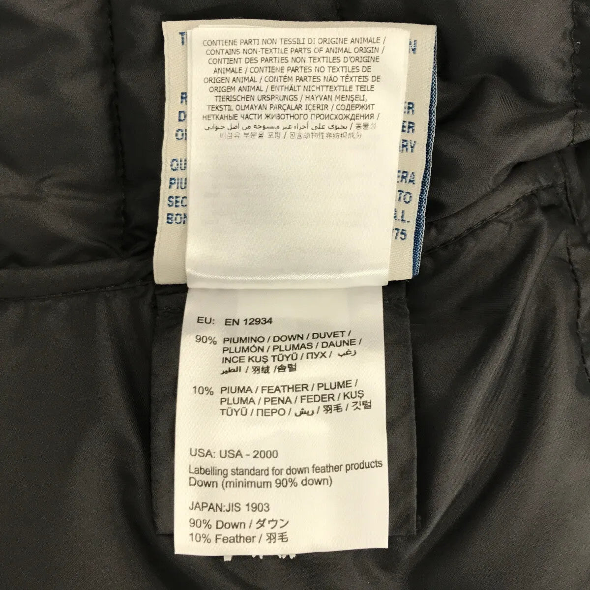 MONCLER / モンクレール | LEUCATE ルカット ウール ダウンコート | 0 | グレー | レディース