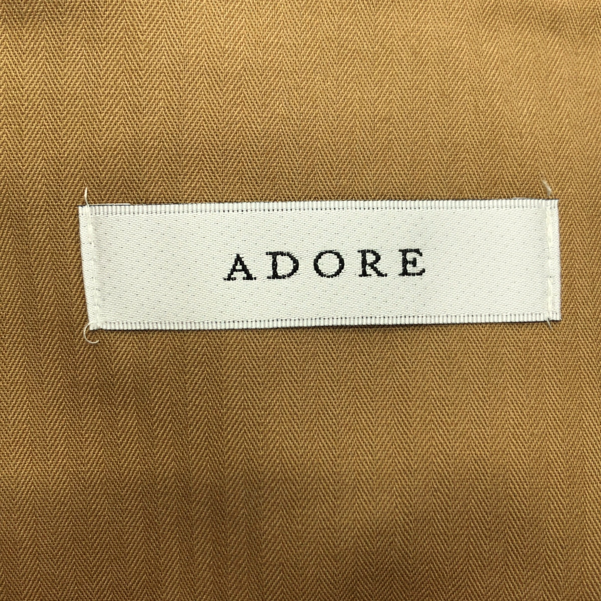 【美品】  ADORE / アドーア | アシンメトリー フレア ロングスカート | 38 | ブラウン | レディース