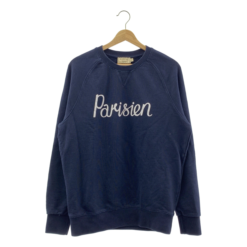 MAISON KITSUNE / 메종 여우 | PARISIEN CLASSIC SWEATSHIRT 로고 프린트 스웨트 | M |