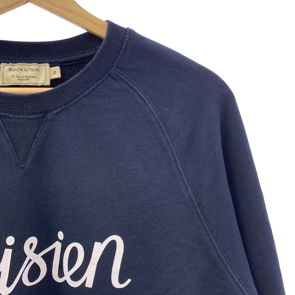 MAISON KITSUNE / 메종 여우 | PARISIEN CLASSIC SWEATSHIRT 로고 프린트 스웨트 | M |