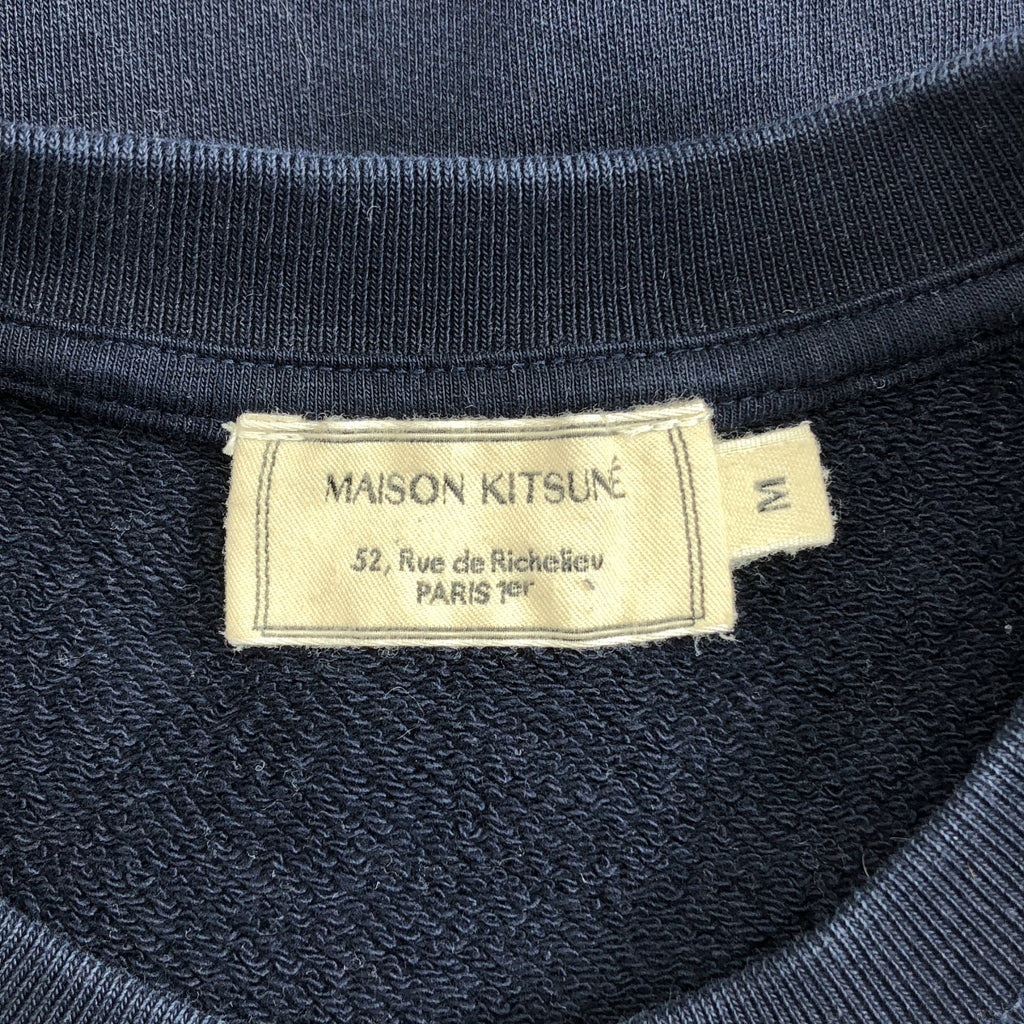 MAISON KITSUNE / 메종 여우 | PARISIEN CLASSIC SWEATSHIRT 로고 프린트 스웨트 | M |
