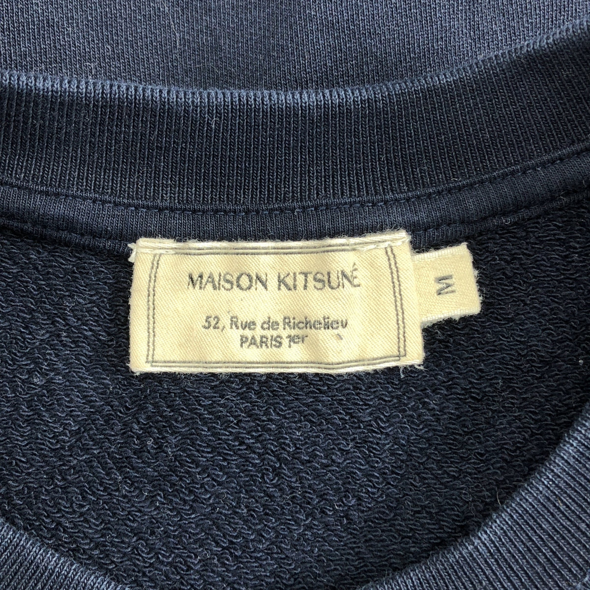 MAISON KITSUNE / 메종 여우 | PARISIEN CLASSIC SWEATSHIRT 로고 프린트 스웨트 | M |