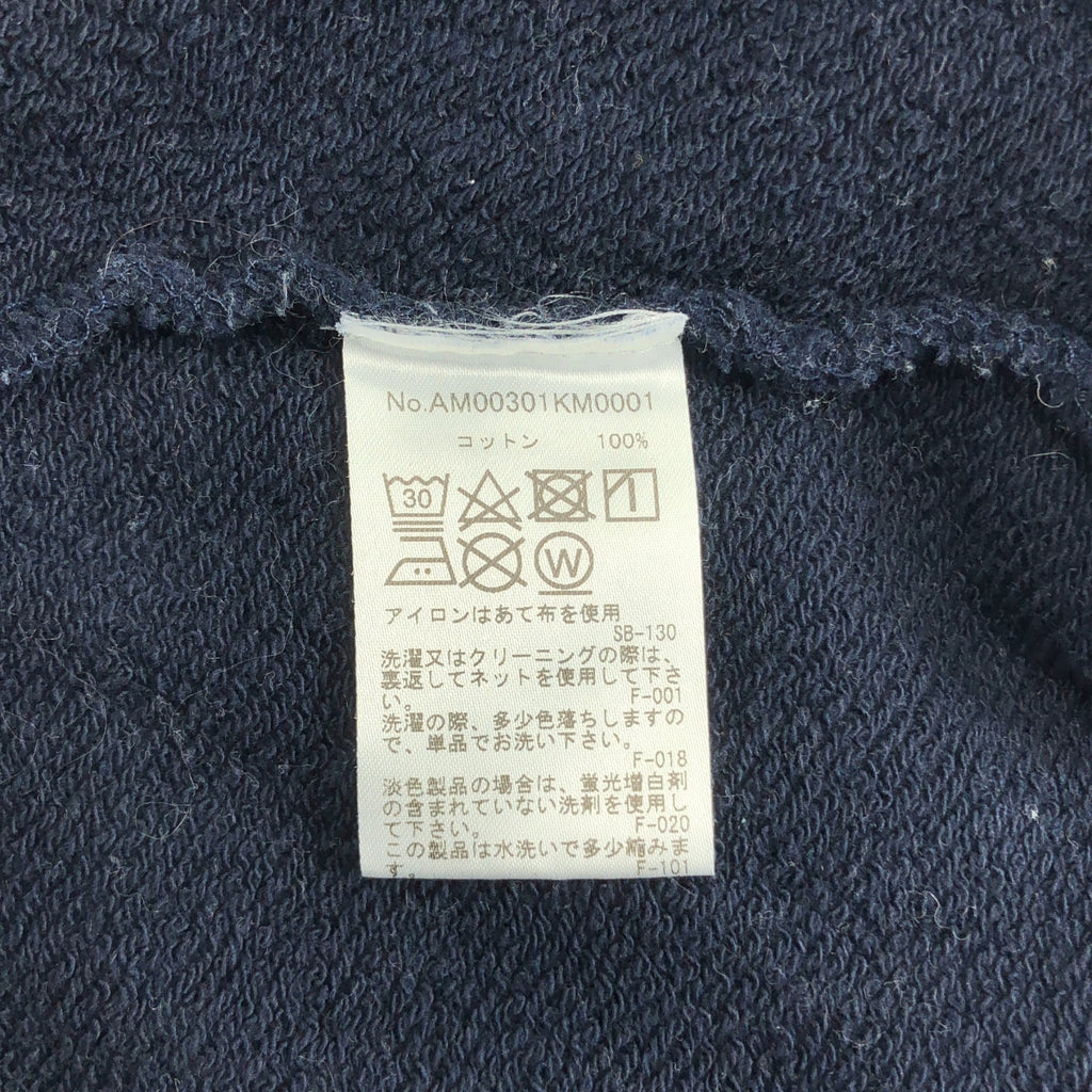 MAISON KITSUNE / 메종 여우 | PARISIEN CLASSIC SWEATSHIRT 로고 프린트 스웨트 | M |