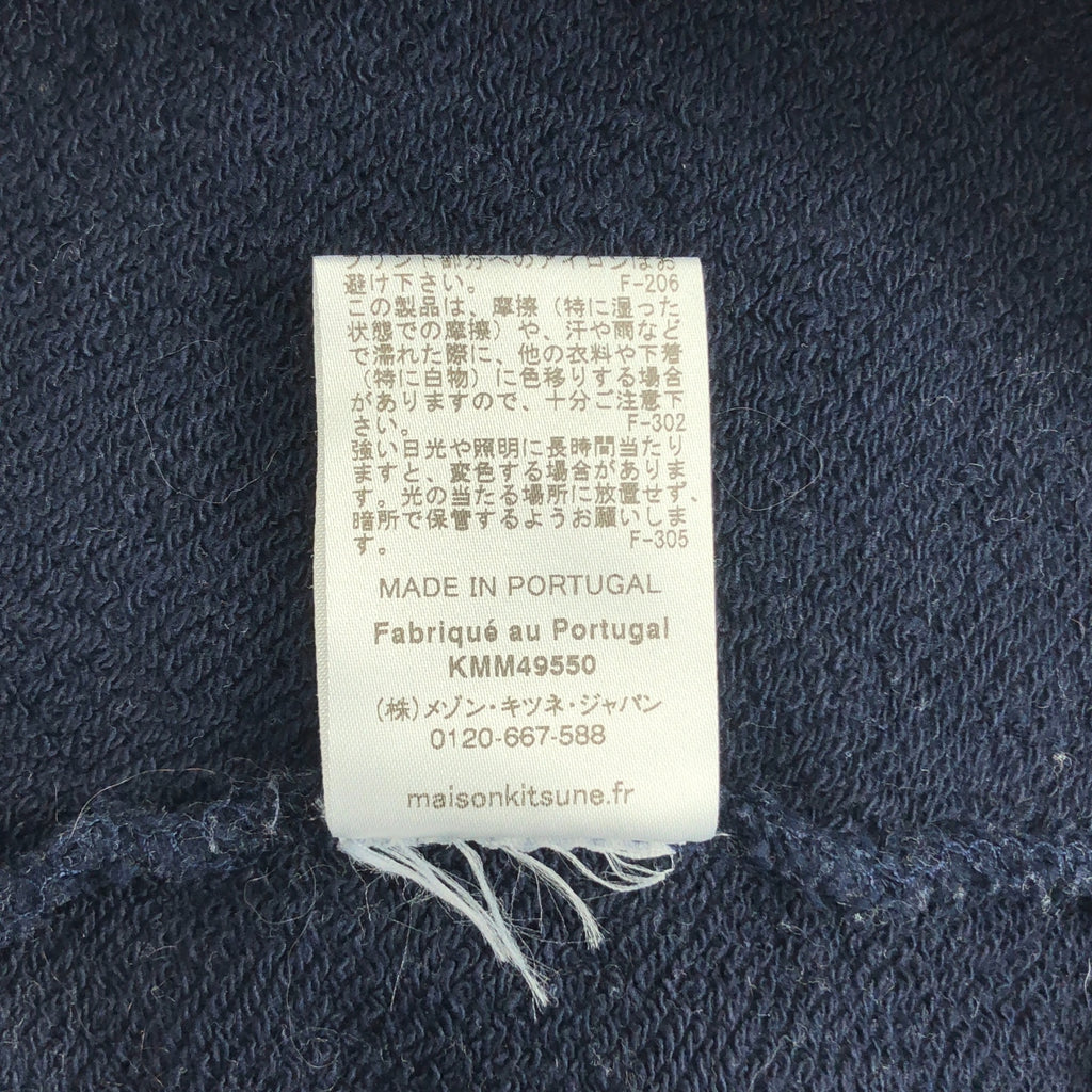 MAISON KITSUNE / 메종 여우 | PARISIEN CLASSIC SWEATSHIRT 로고 프린트 스웨트 | M |