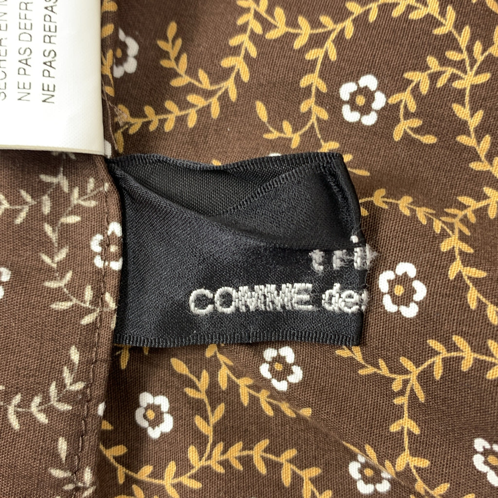 tricot COMME des GARCONS / トリココムデギャルソン | 2003SS | コットン 小花柄 変形 スカート | M | レディース