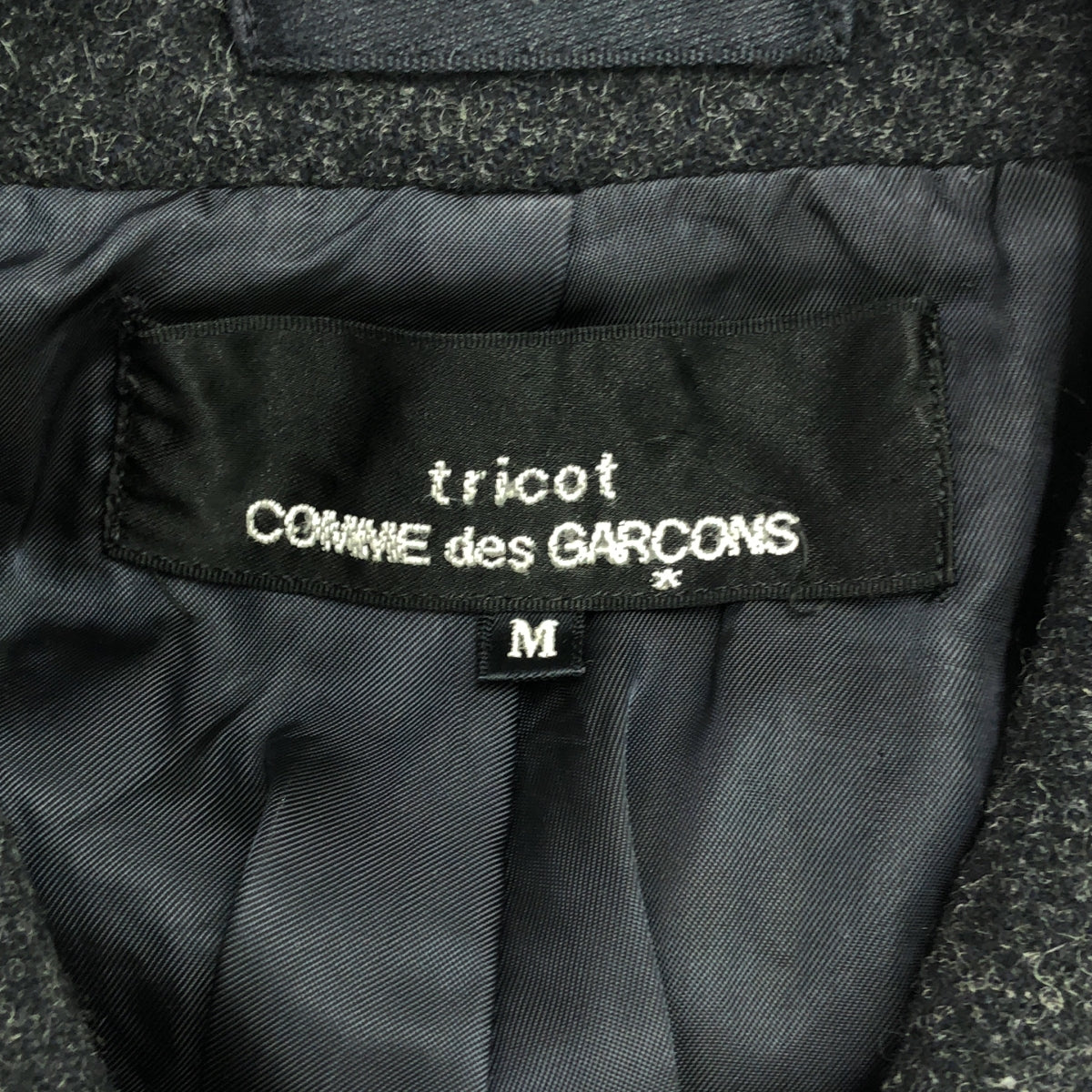 針織 COMME des GARCONS |公元2000 |羊毛領雙排扣外套/全襯裡 | M |灰色 |女性的