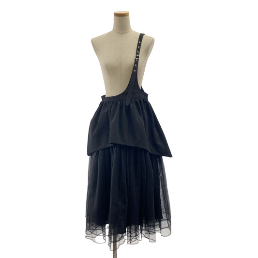 noir kei ninomiya | 2021秋冬 | 聚酯薄紗褶皺單肩洋裝 | S | 女款