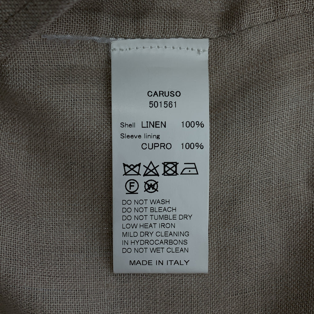 CARUSO | 亞麻修身西裝外套 | 米色 | 男士
