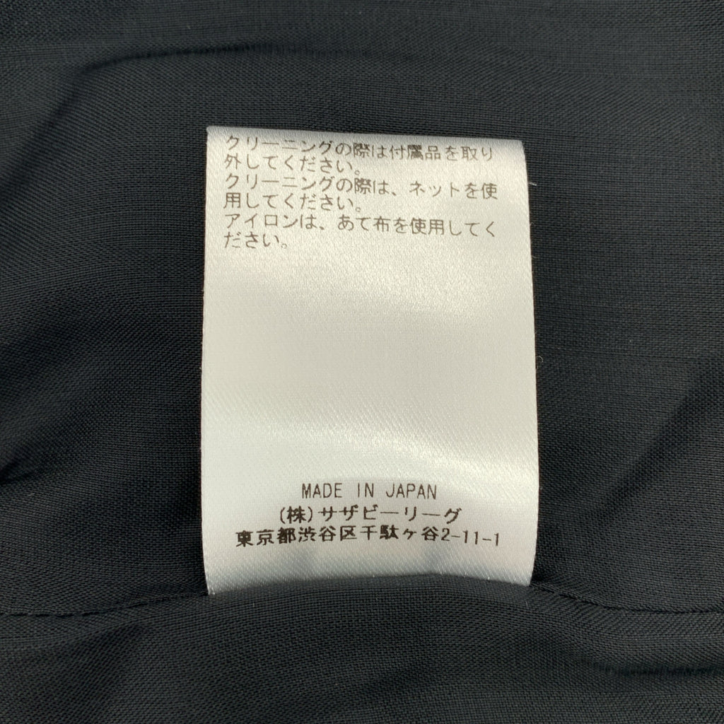 ebure | 棉質開衩無袖襯衫 | 36碼 | 女款