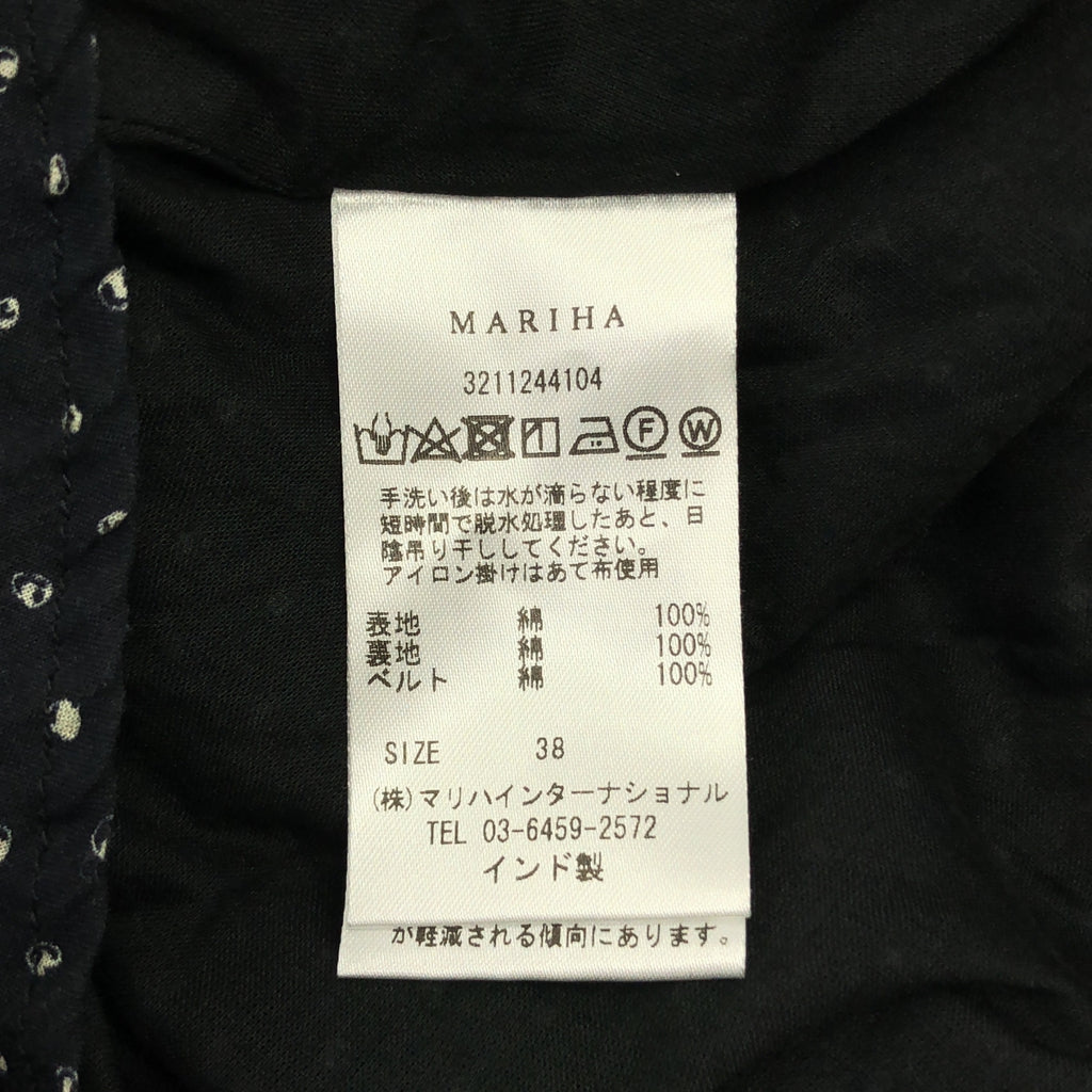 MARIHA / マリハ | マドモアゼルのドレス ワンピース | 38 | レディース