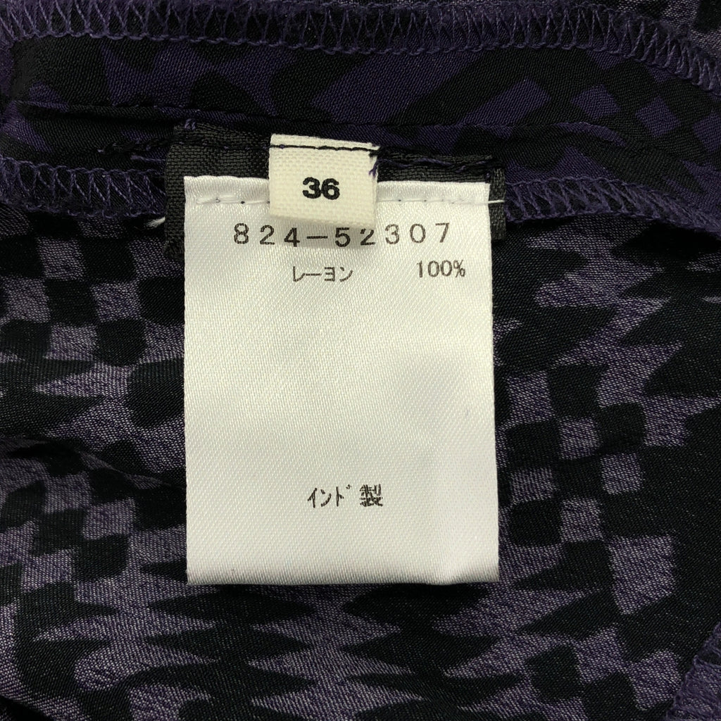 ISABEL MARANT ETOILE | 人造絲全印花洋裝 | 尺寸 36 | 女款