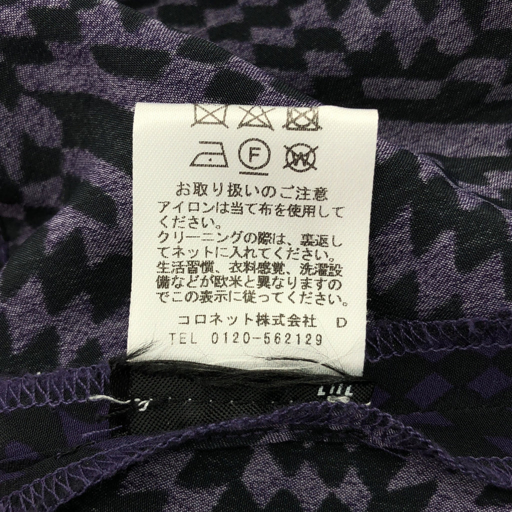 ISABEL MARANT ETOILE | 人造絲全印花洋裝 | 尺寸 36 | 女款