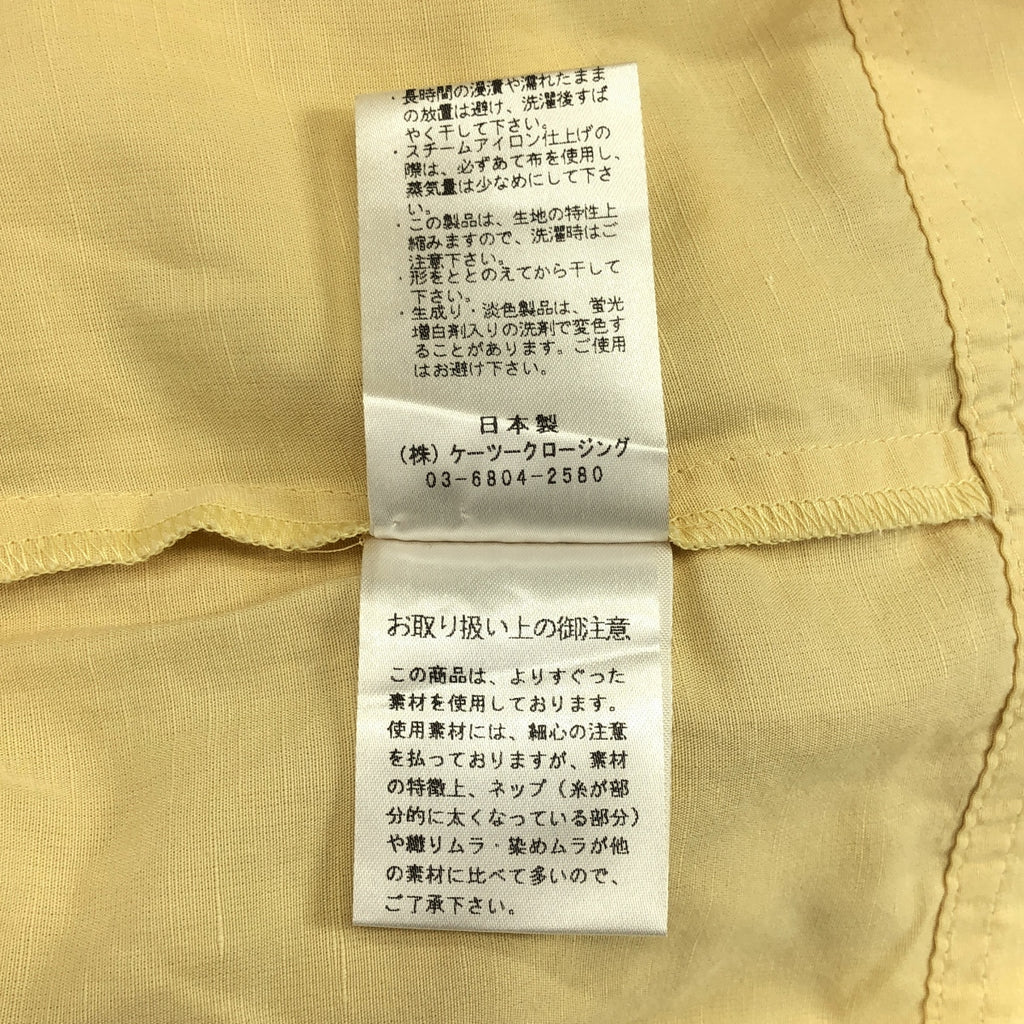 yori / ヨリ | リネン パフスリーブ ブラウス シャツ | 36 | レディース