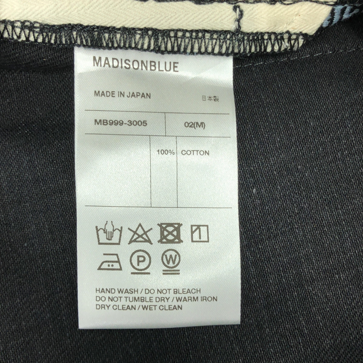 [狀況極佳] 麥迪遜藍 | SERUBI JQ 直筒牛仔褲 | 尺寸 02 (M) | 黑色 | 女款