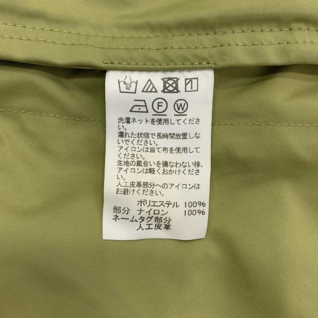 ISSEY MIYAKE / イッセイミヤケ | 撥水 ナイロン コート / パッカブル | 2 | カーキ | レディース