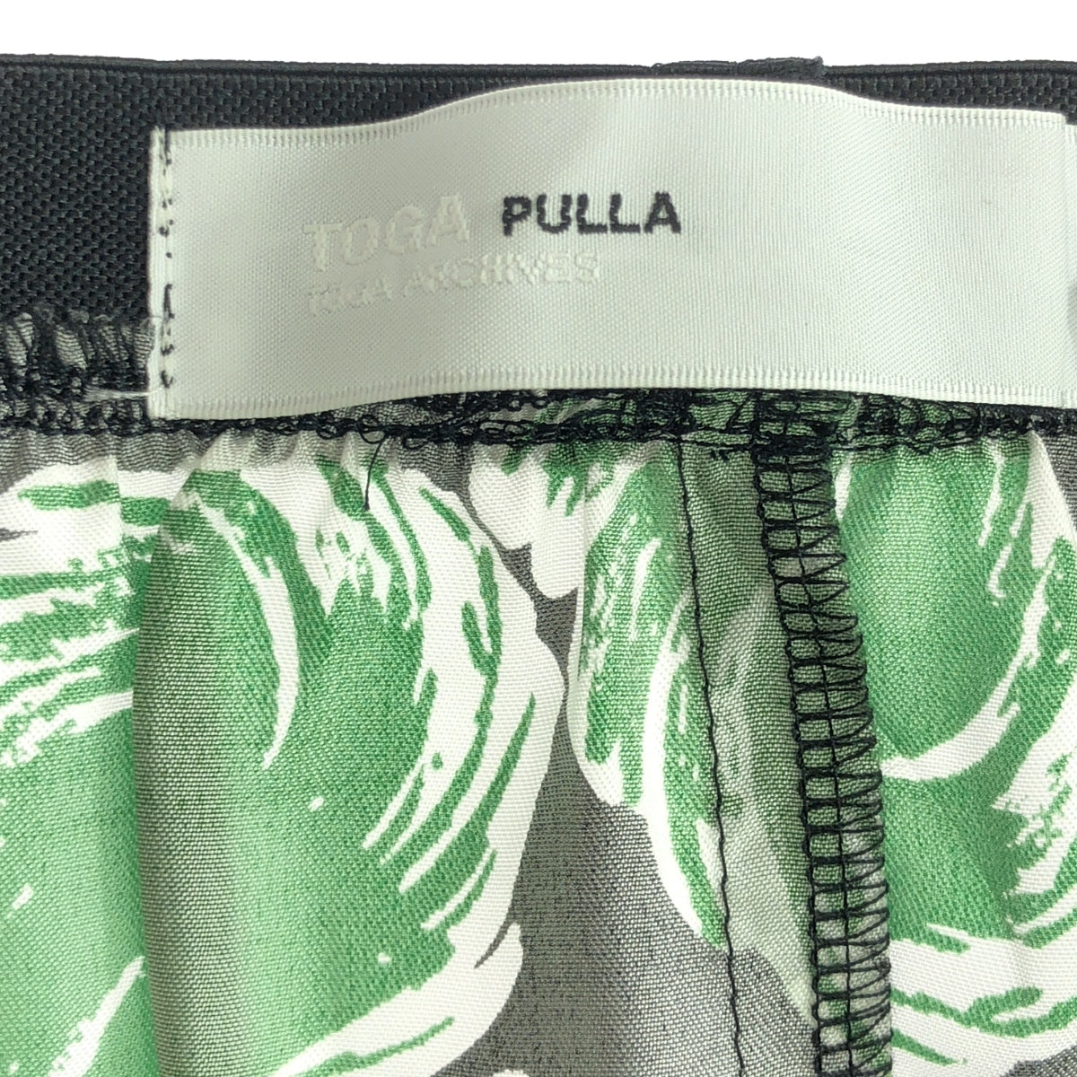 TOGA PULLA | Cupra all-over print easy skirt | 36 | Women's