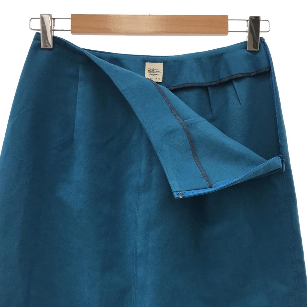 Ron Herman / ロンハーマン | Eco Leather Skirt / エコレザー スリット スカート | S | ブルー | レディース