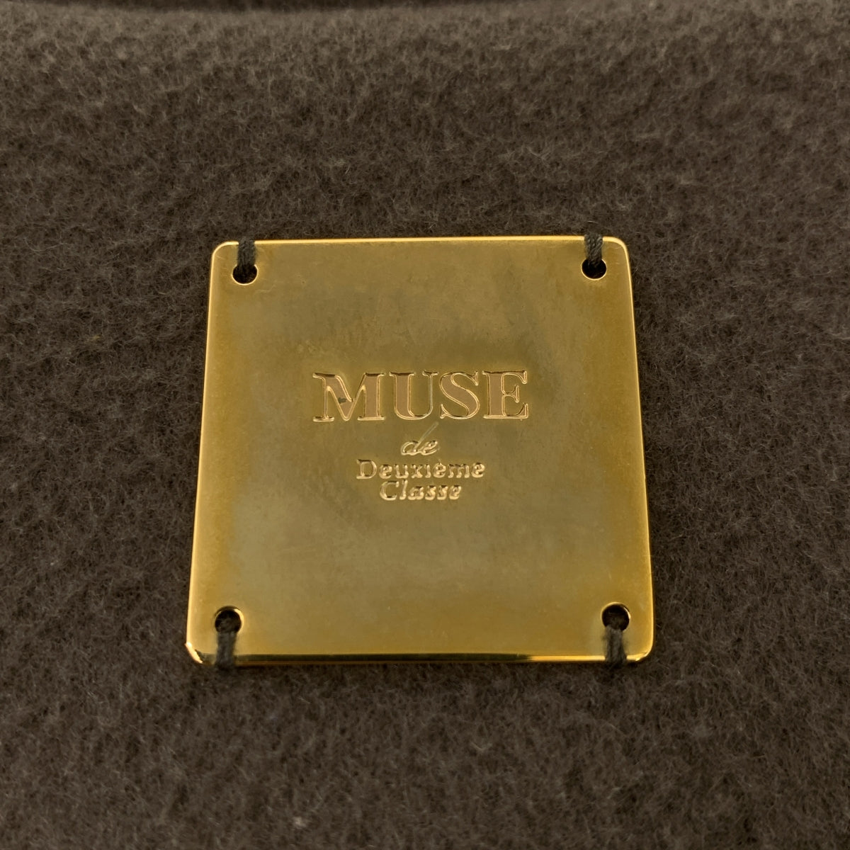 Deuxieme Classe / 두지엠 클래스 | 더블 크로스 노 컬러 코트 |