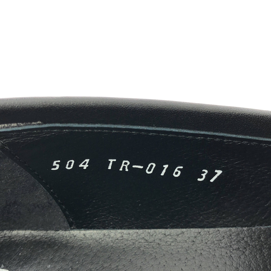 chausser 旅行鞋 | Vibram 鞋底皮革便士樂福鞋 | 尺寸 37 | 女款