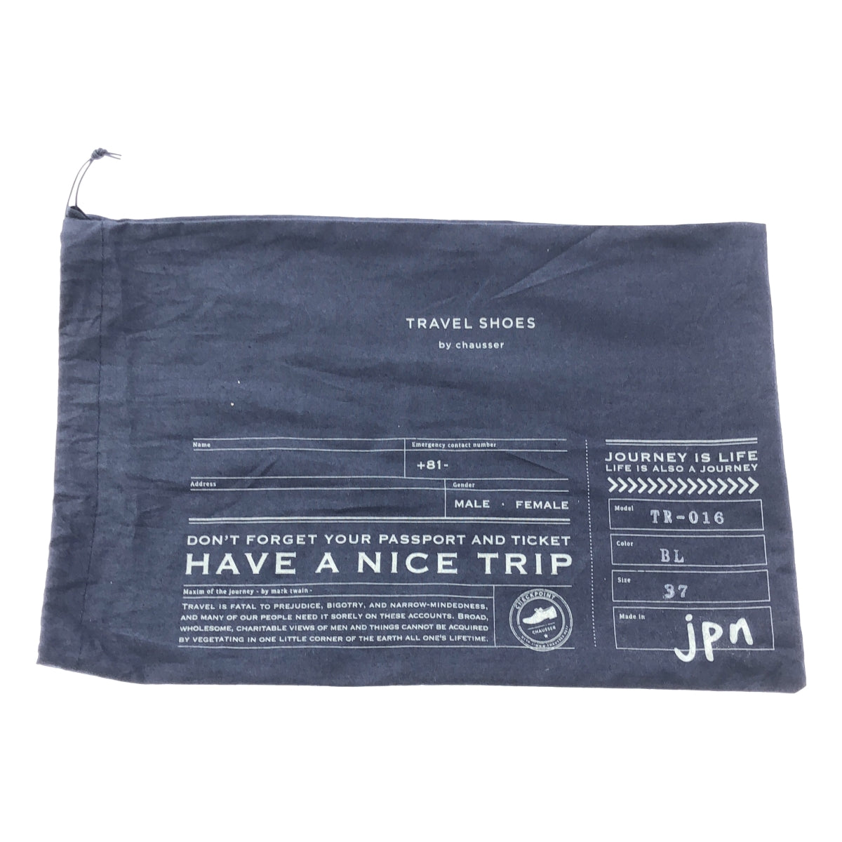 chausser 旅行鞋 | Vibram 鞋底皮革便士樂福鞋 | 尺寸 37 | 女款