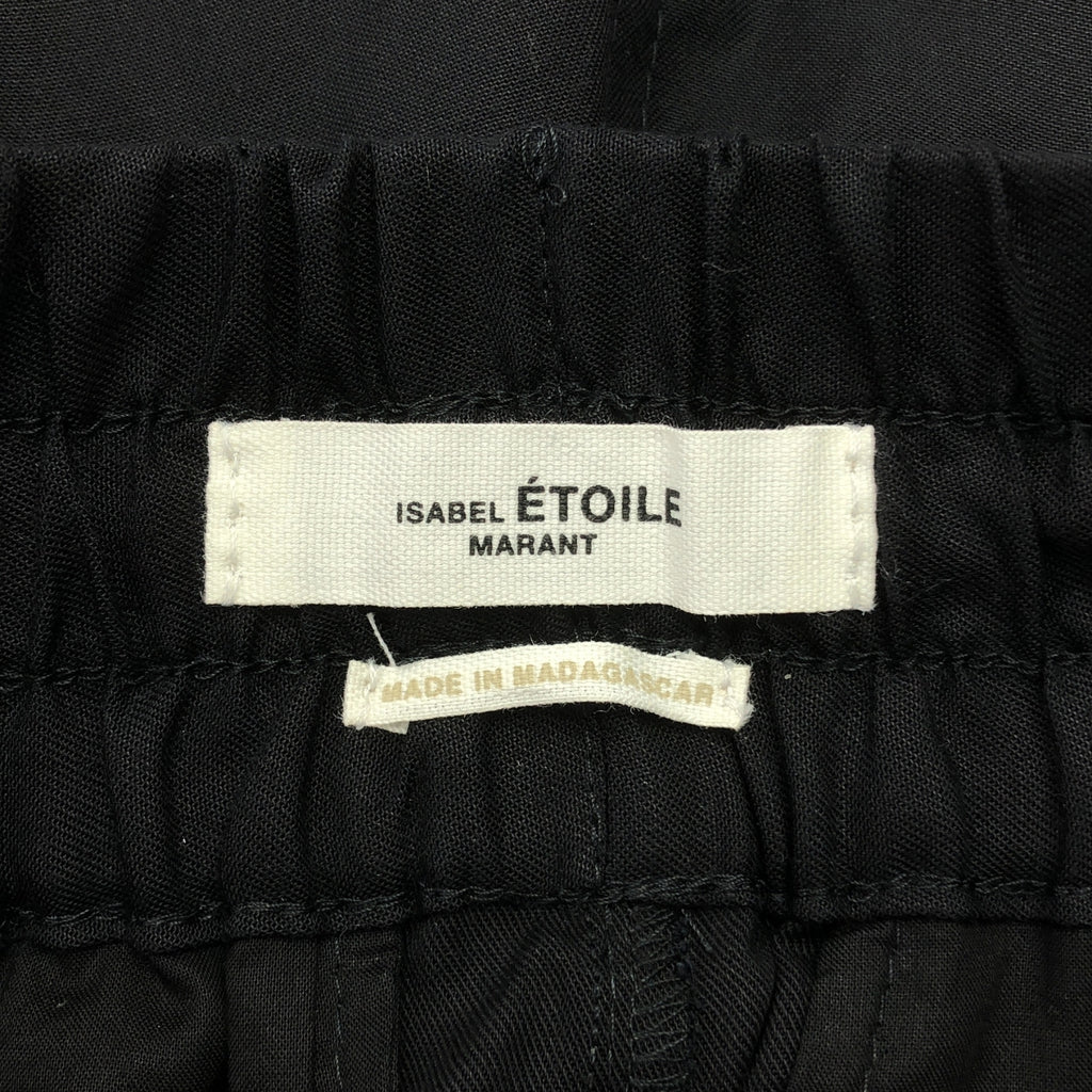 ISABEL MARANT ETOILE | 萊賽爾纖維休閒褲 | 36碼 | 女款