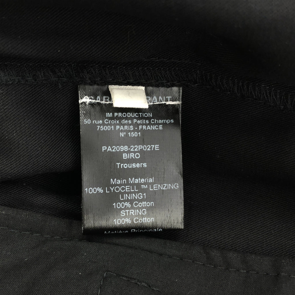 ISABEL MARANT ETOILE | 萊賽爾纖維休閒褲 | 36碼 | 女款