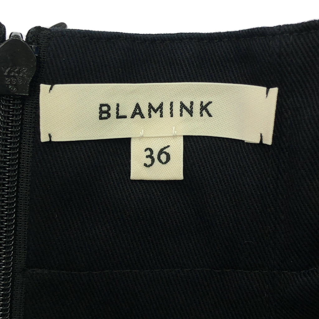 BLAMINK / ブラミンク | 立体 バックジップ ギャザー ボリューム コルセットスカート | 36 | ブラック | レディース