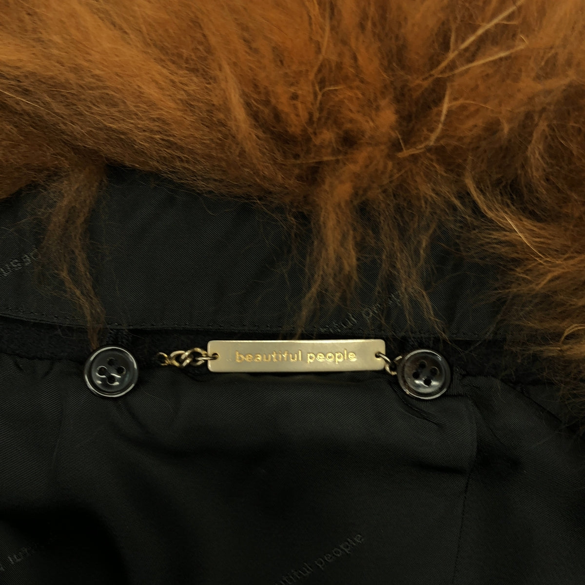 beautiful people / ビューティフルピープル | ファー付き ウール Pコート | 36 | ブラック | レディース