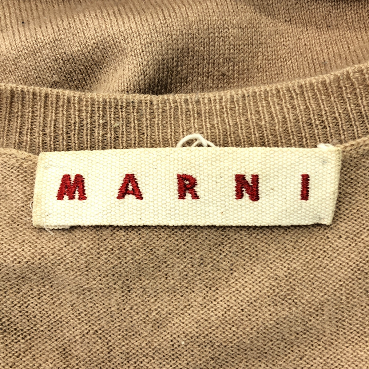 MARNI / マルニ | カシミヤ Vネック ニットカーディガン | 42 | ベージュ | レディース