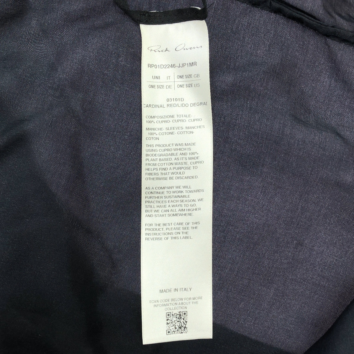 Rick Owens | 2024 春夏 | Lido Cardinal Cupro 棉長袖襯衫 | F 碼 | 女款