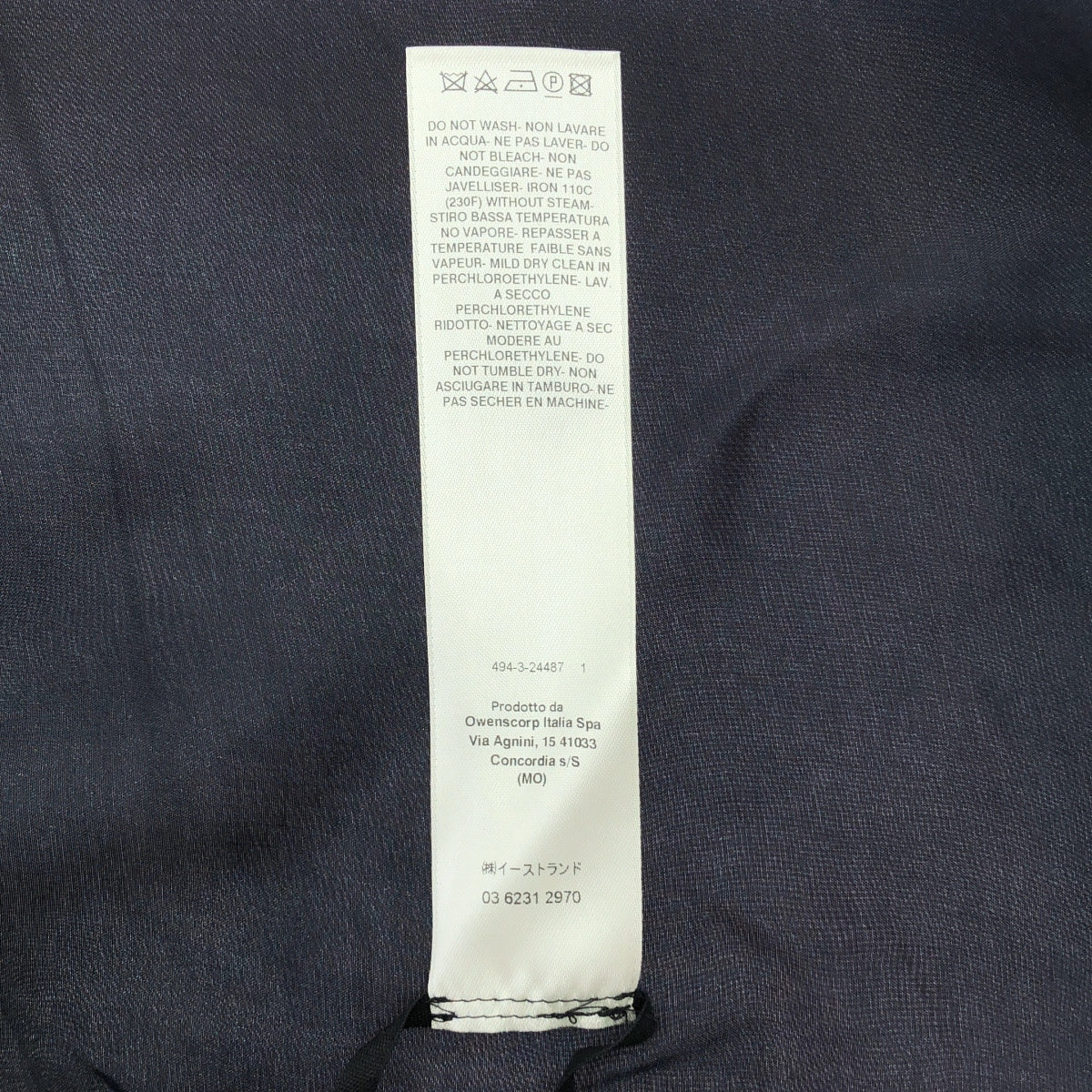 Rick Owens | 2024 春夏 | Lido Cardinal Cupro 棉長袖襯衫 | F 碼 | 女款