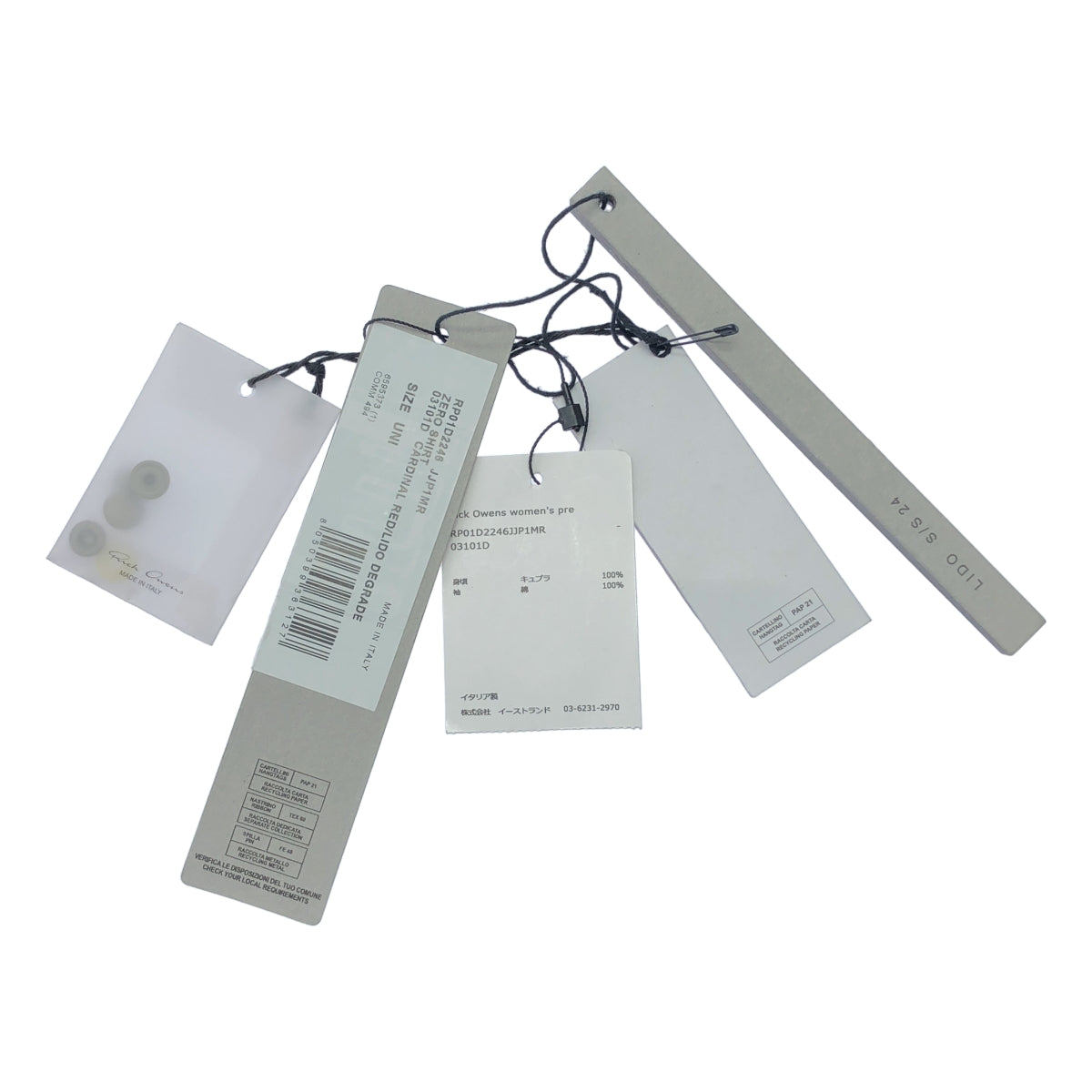 Rick Owens / リックオウエンス | 2024SS | LIDO CARDINAL キュプラ コットン スリーブ切替 シャツ | F | マルチカラー | レディース