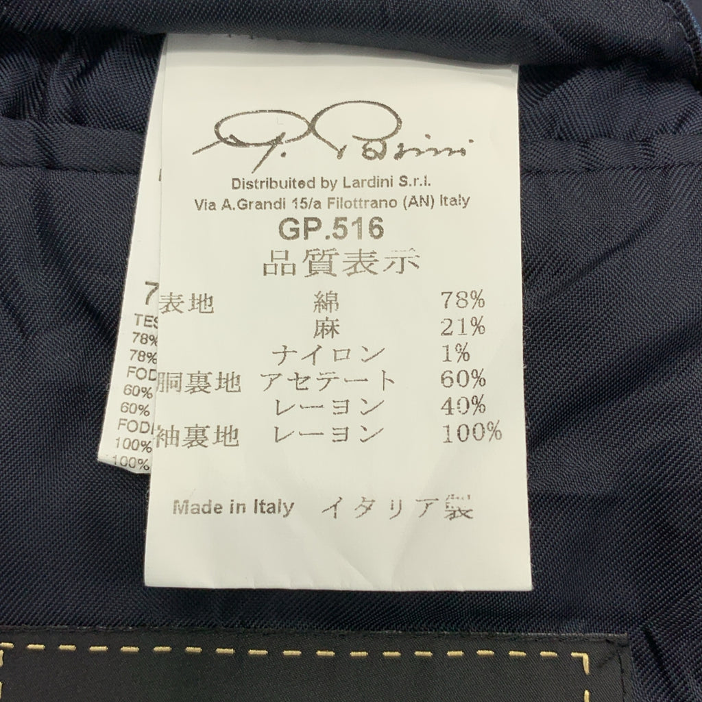 Gabriele Pasini / 가브리엘레 파지니 | 체크 싱글 브레스트 테일러드 재킷 | 50 |